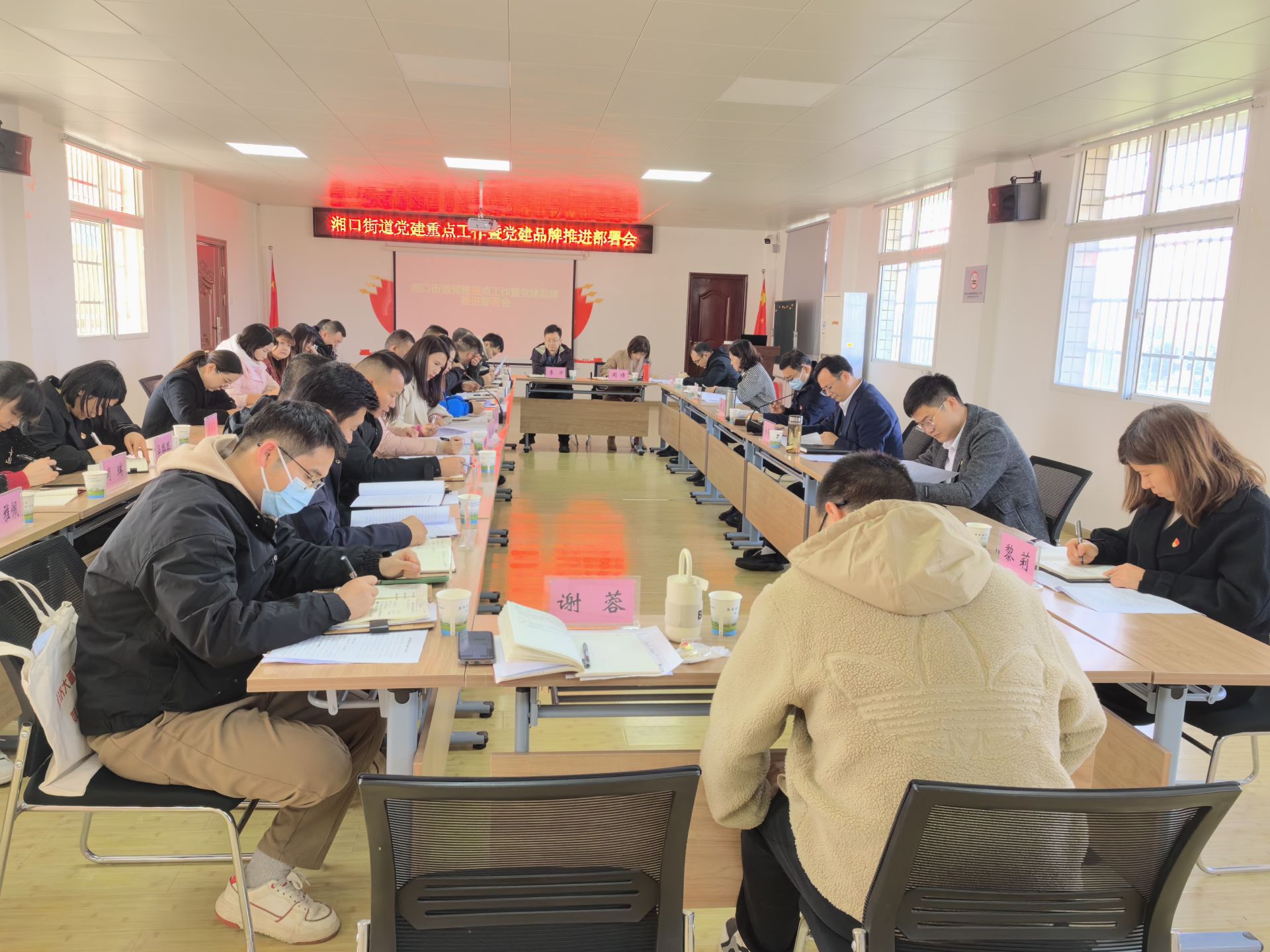 微信图片_20231127161507.jpg.jpg