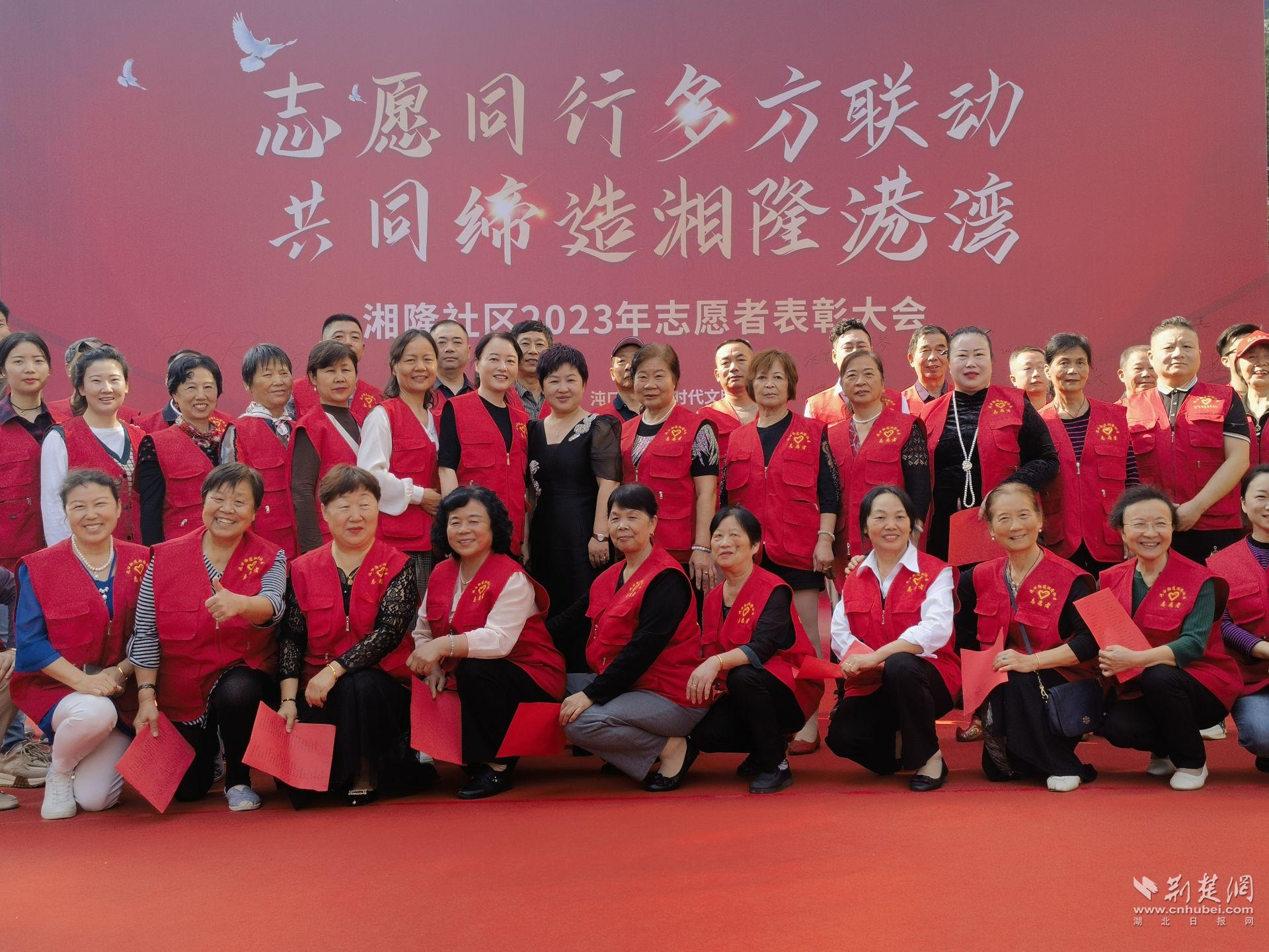 志愿者合影.jpg.jpg
