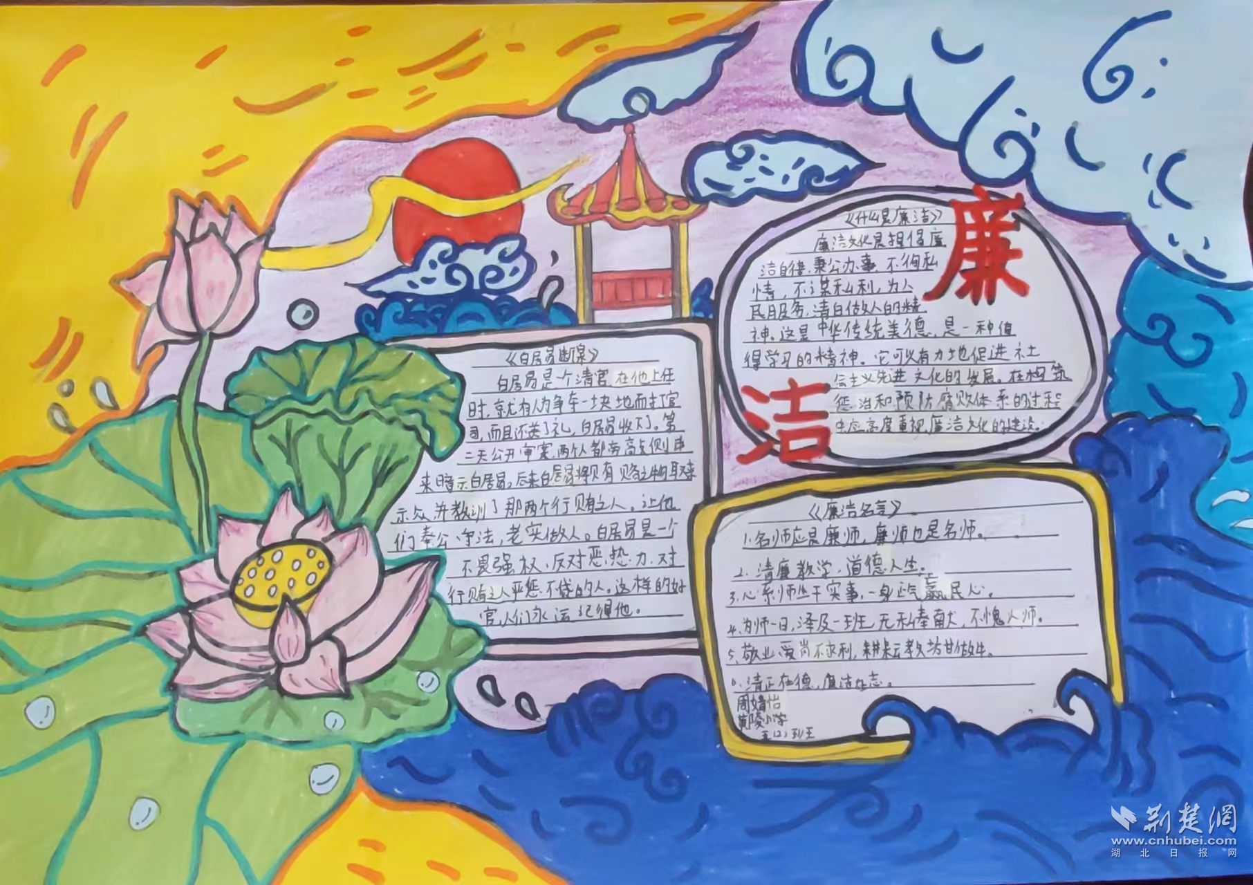图片25.png.png
