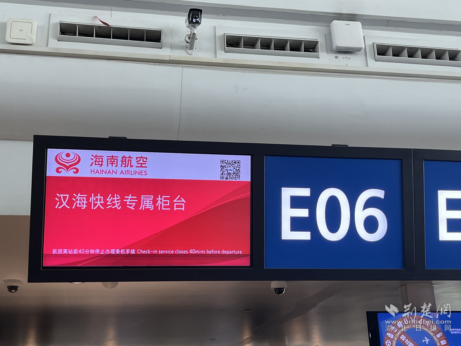 微信图片_20231103171338.jpg.jpg
