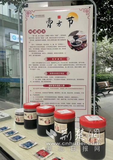 微信截图_20231116083714_副本.png.png