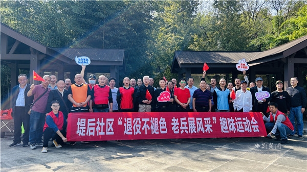 老兵合影2.jpg