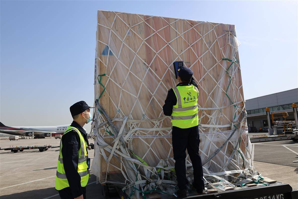 花湖机场首次实现进米乐 M6米乐口货物“直装直提”(图2)