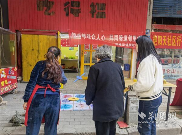 QQ截图20231124163506.jpg