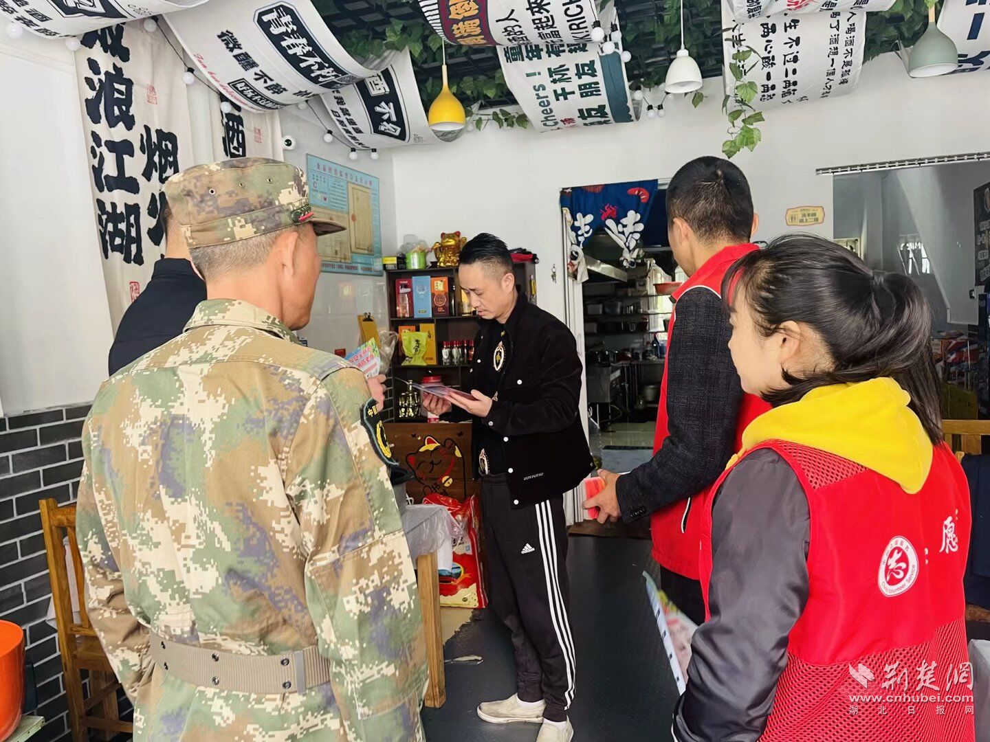 图片3.png.png
