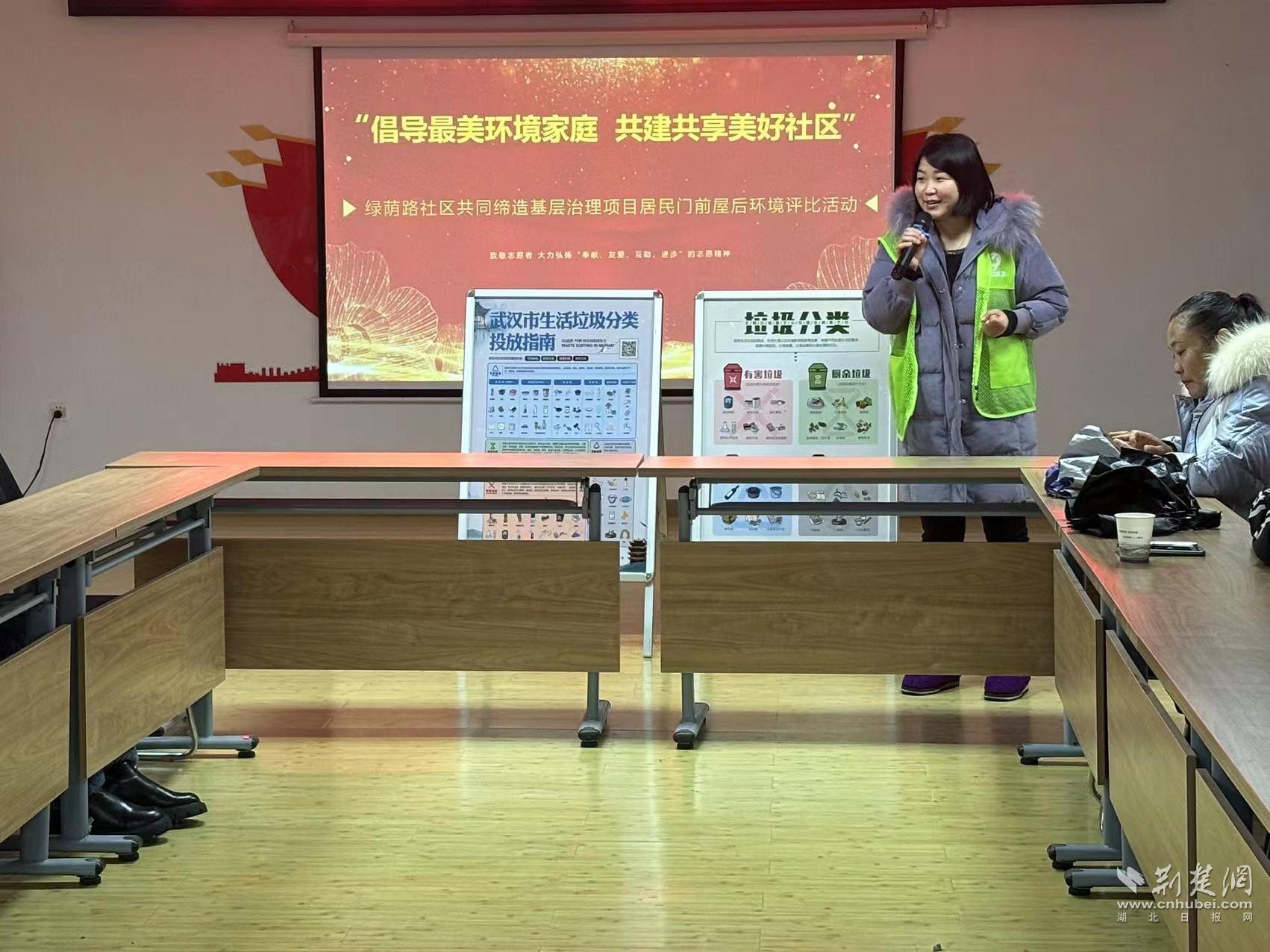 微信圖片_20231219124718.jpg.jpg