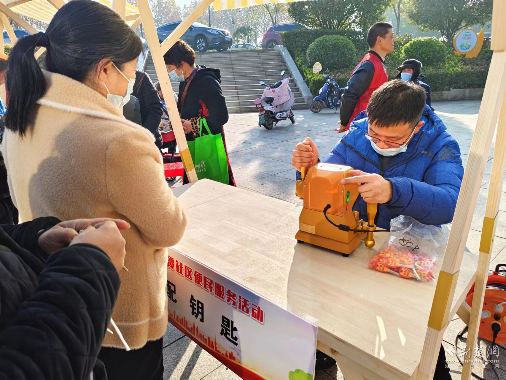 图片12.png.png