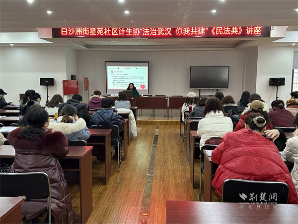 活动现场.jpg