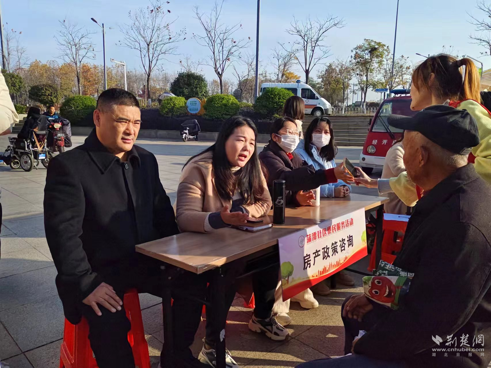 图片7.png.png