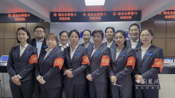图片2.png.png