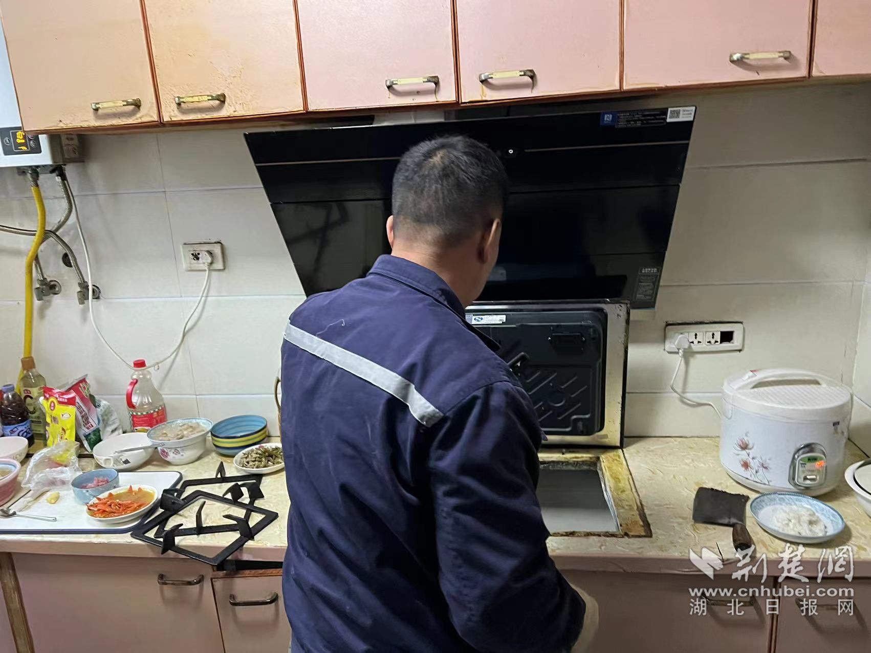 微信图片_20231231094437.jpg.jpg