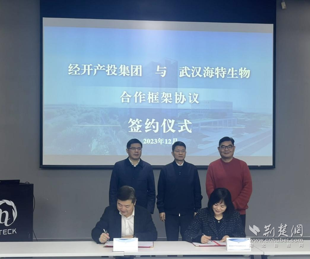图片1.png.png