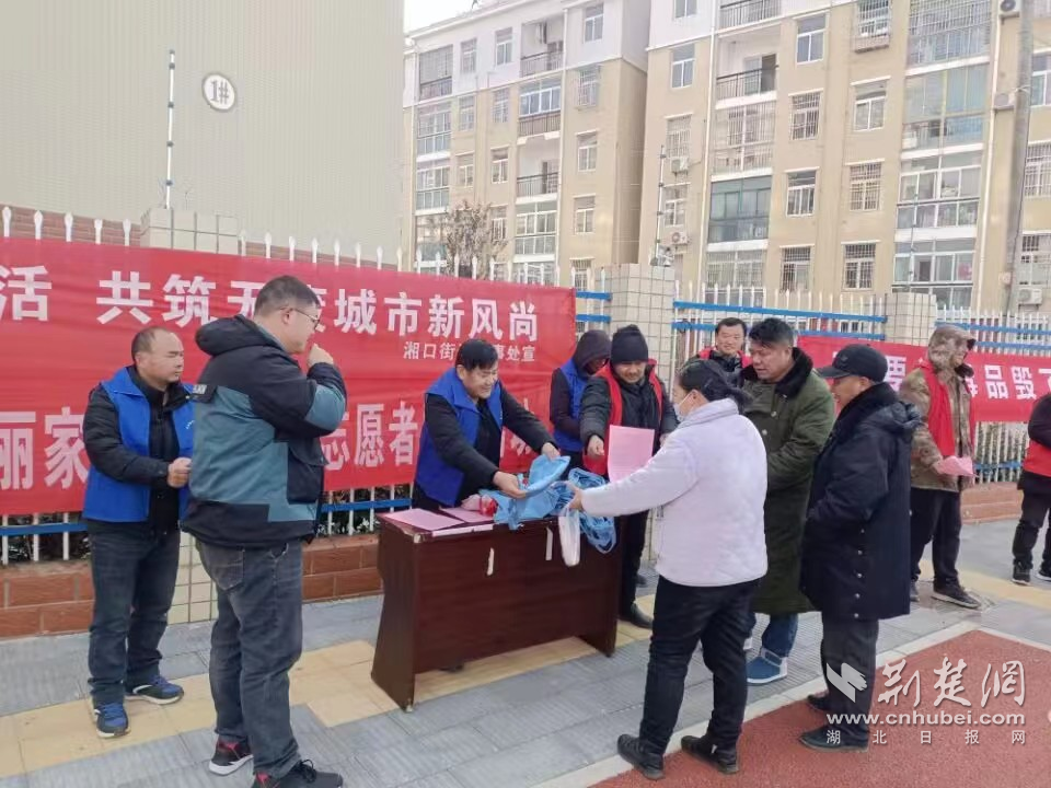 图片43.png.png