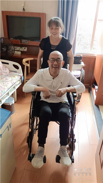 为中风老人申请轮椅.jpg