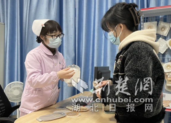 微信截图_20231215122025_副本.png.png