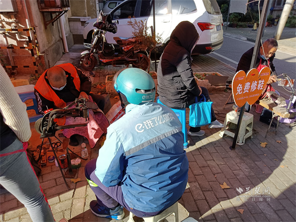 面向新就业群体的微服务.jpg