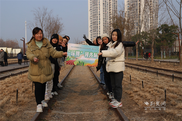 职工打卡铁路旧址.JPG