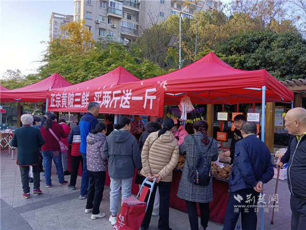 集市现场.png.png