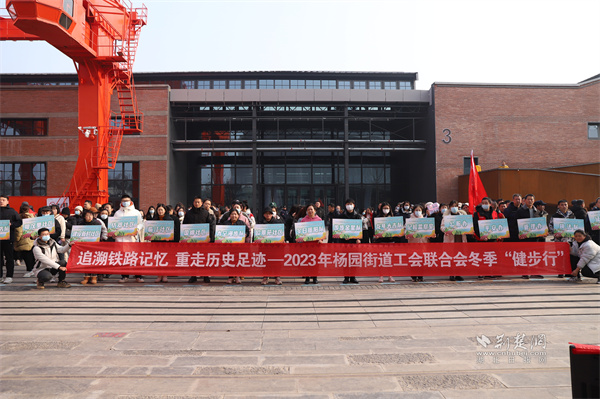 全体职工大合影.JPG