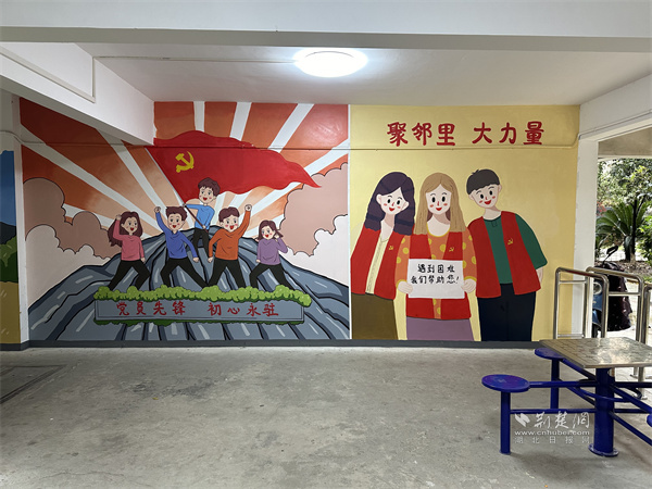 微信图片_20231215101110.jpg