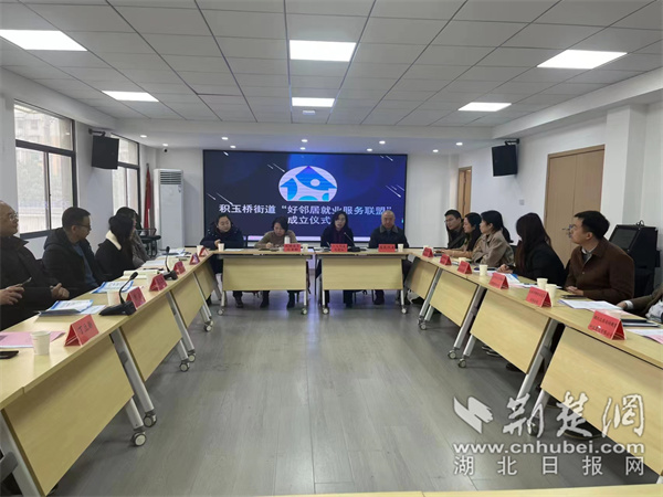 微信图片_20231231084749.jpg