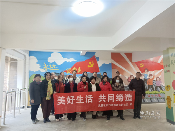 架空层完成改造.jpg