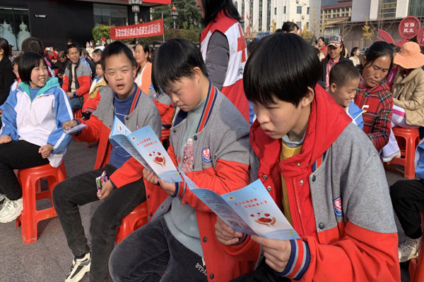 学习宣传单.jpg