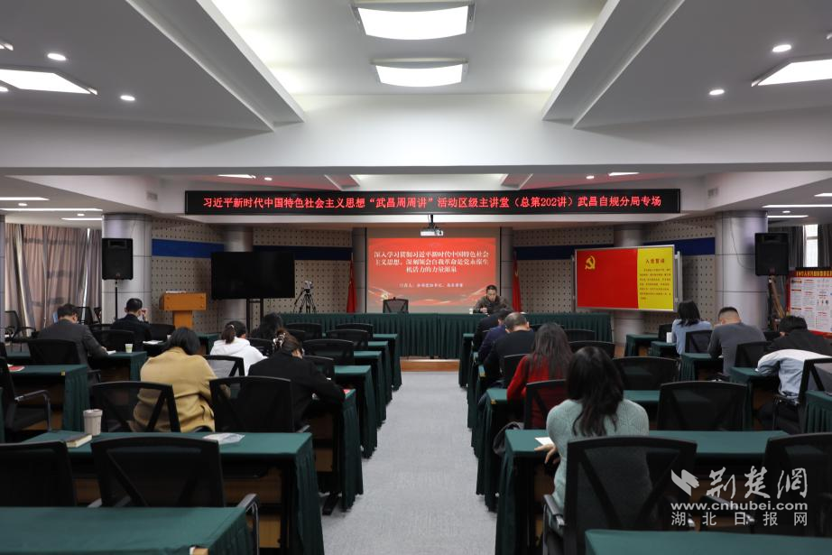 图片2.png.png