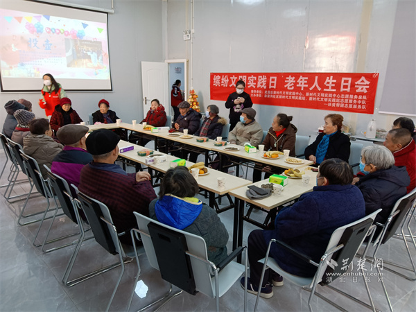 老年人集体生日会活动.jpg