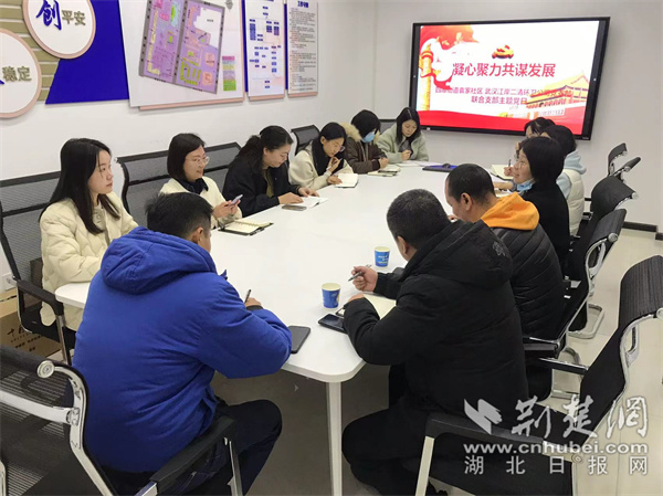 微信图片_20231208130851.jpg