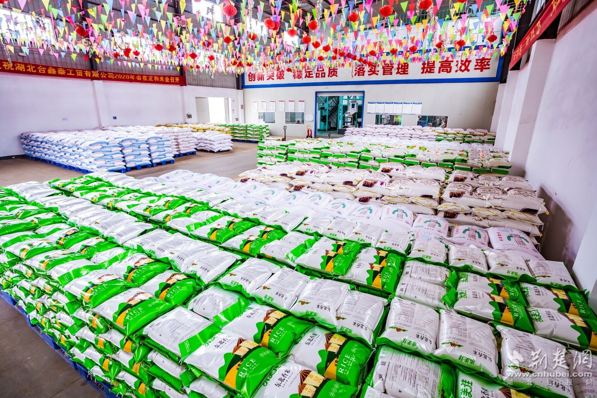 2f8a3fa2f72914e2c60922b2f08441e5_1920X1280_20231207102245