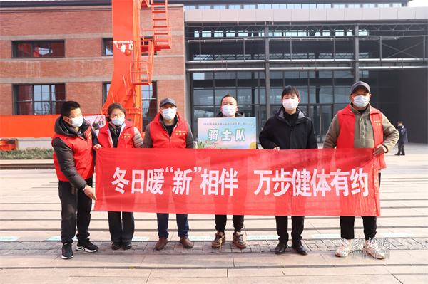 辖区新就业群体参加活动留影.JPG