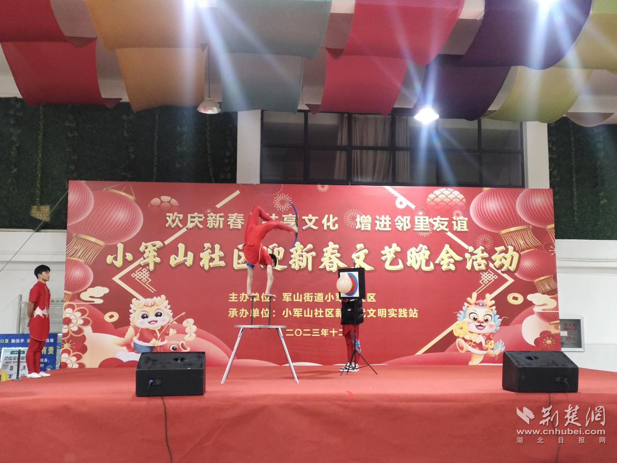 图片4.png.png