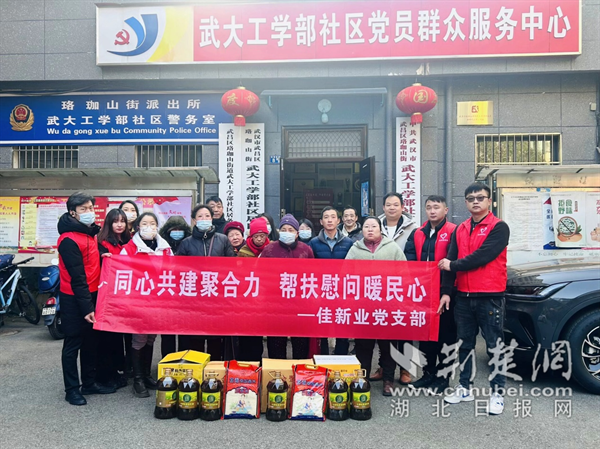 图片1.png.png