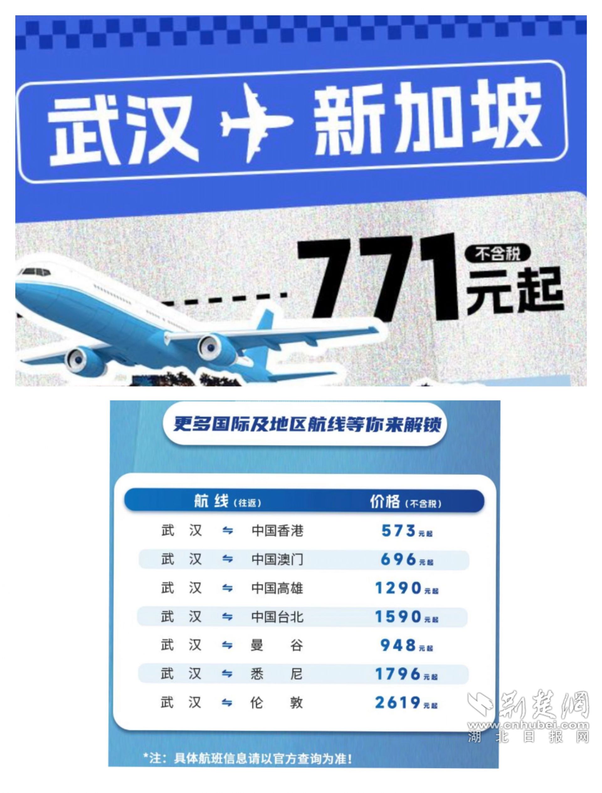 微信图片_20231227151840.jpg.jpg