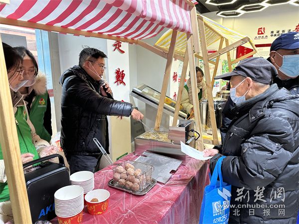 美食汇.jpg.jpg