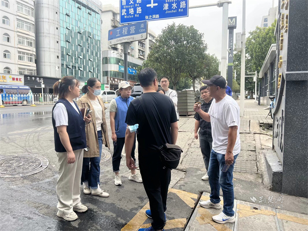 多方协调.jpg