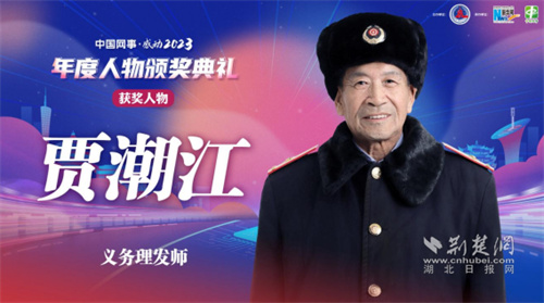 104.jpg