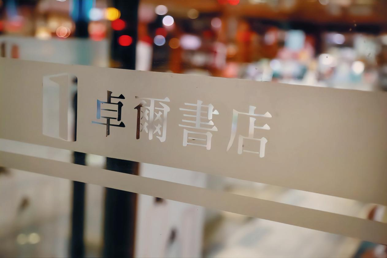 图片1(30).png.png