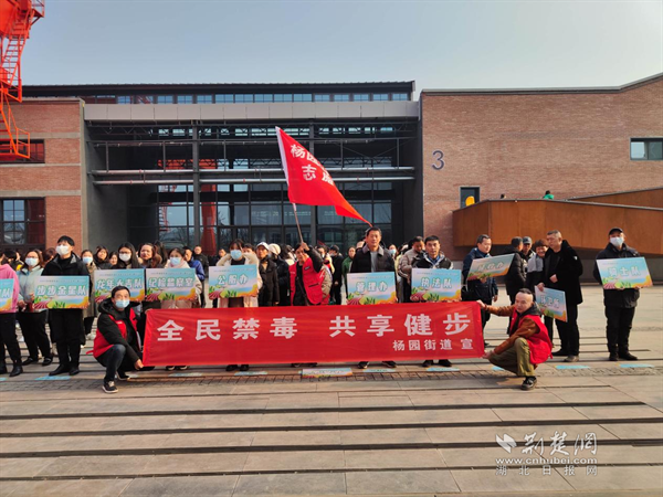 街道机关各科室、各社区、辖区企业代表活动现场合影.png.png