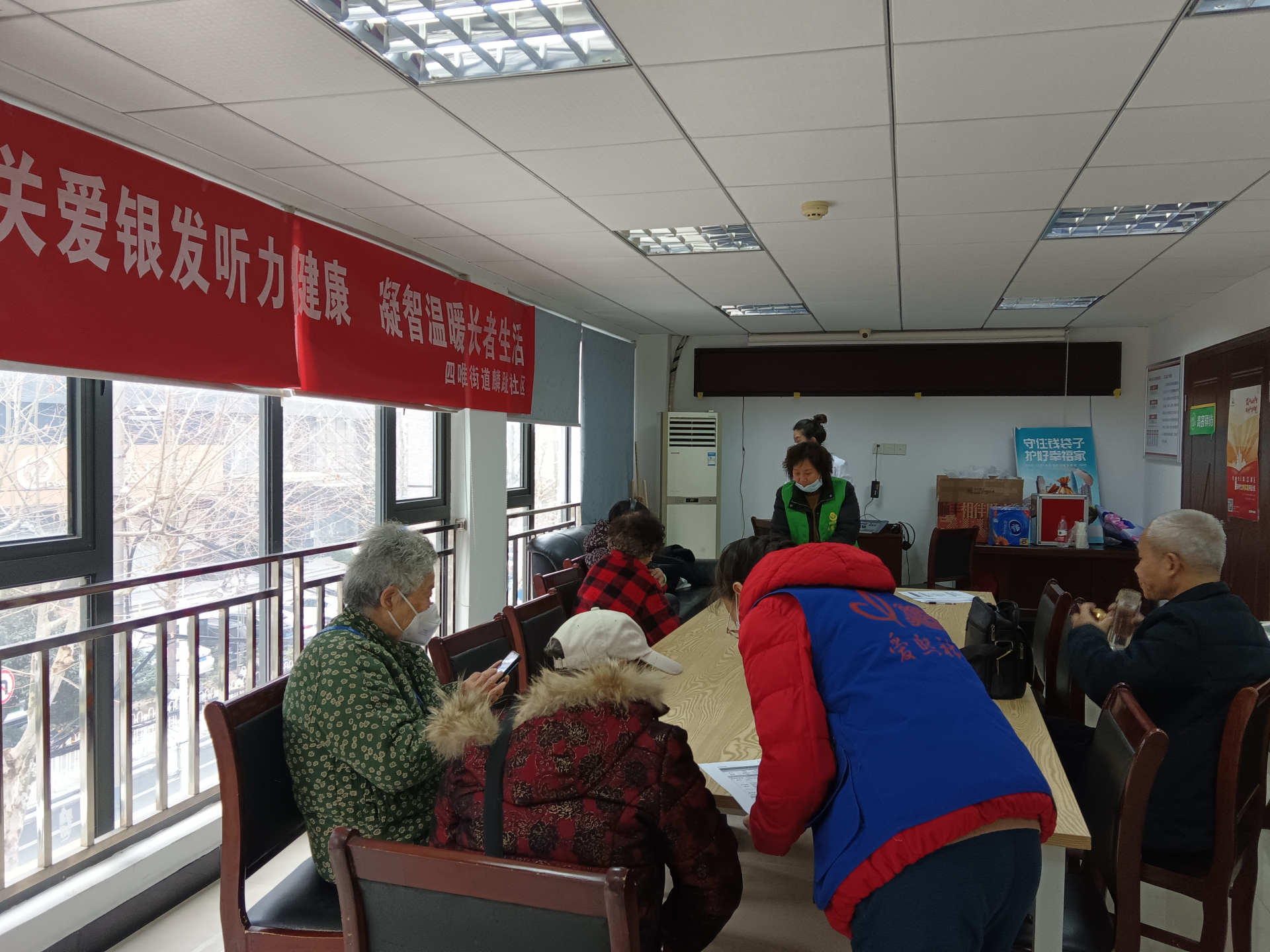 图片2.png.png