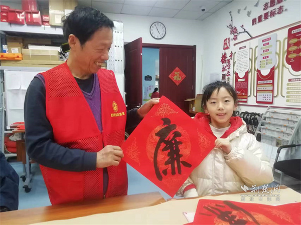 微信图片_20240129174318.jpg