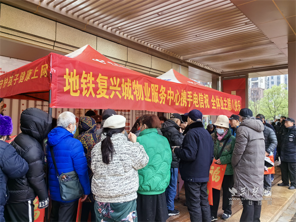地铁复兴城活动现场.jpg