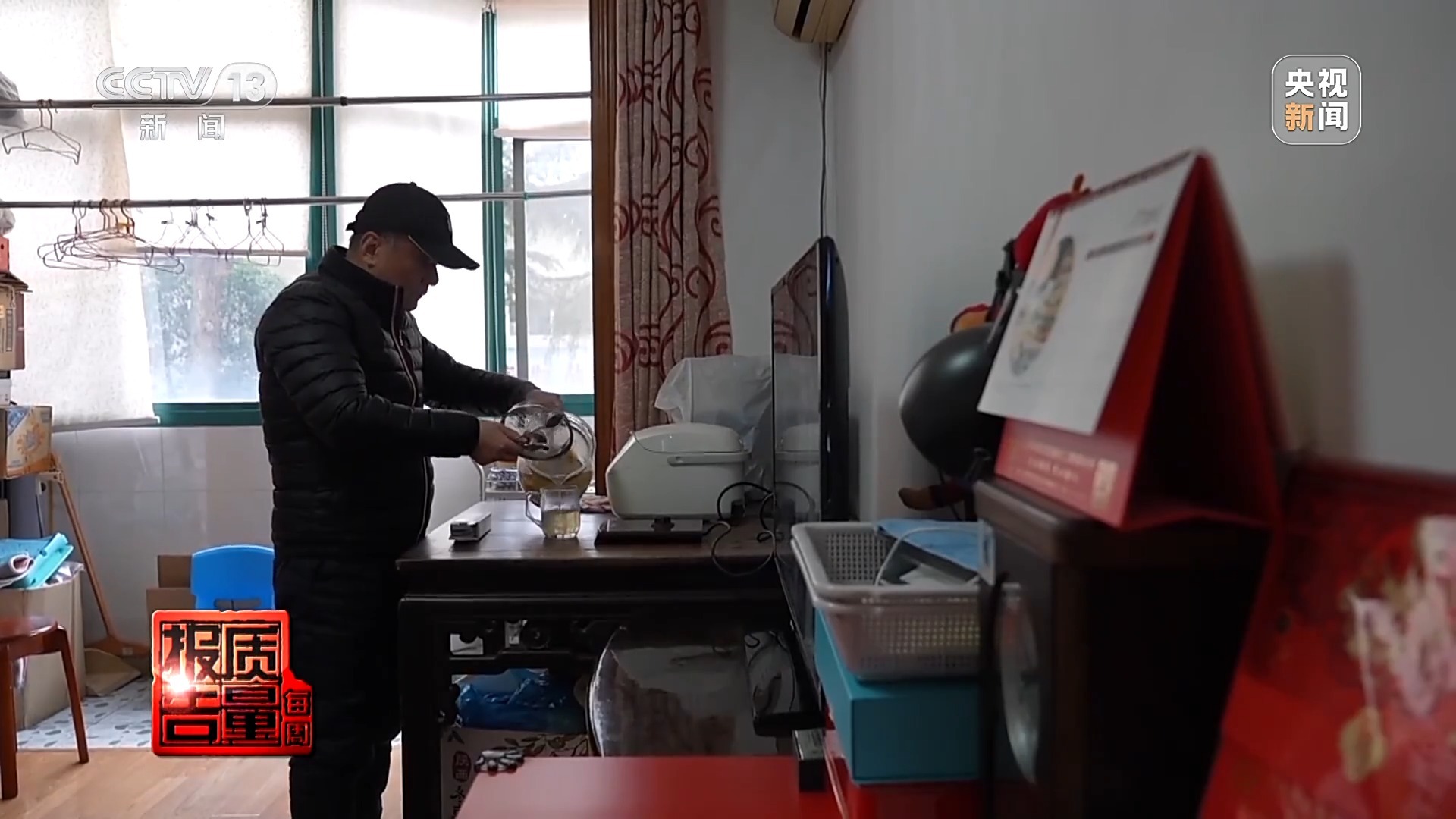 数据也能成为知识产权!从这些故事 看我国知识产权保护工作“成绩单”(图1) 数据也能成为知识产权!从这些故事 看我国知识产权保护工作“成绩单”(图1)