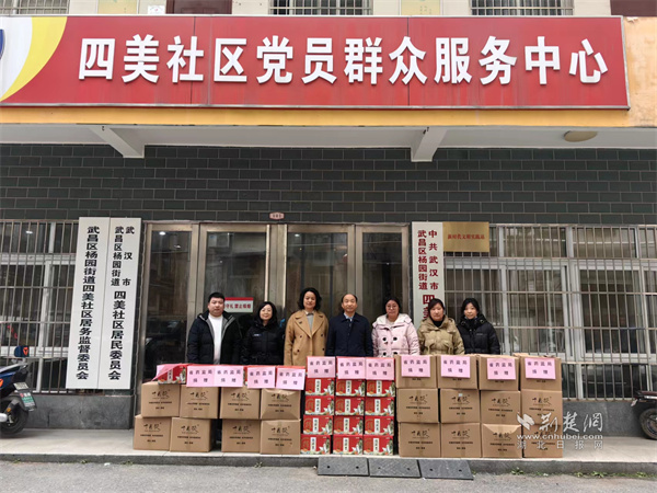 送去慰问物质.jpg