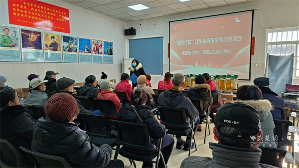 座谈会现场.jpg