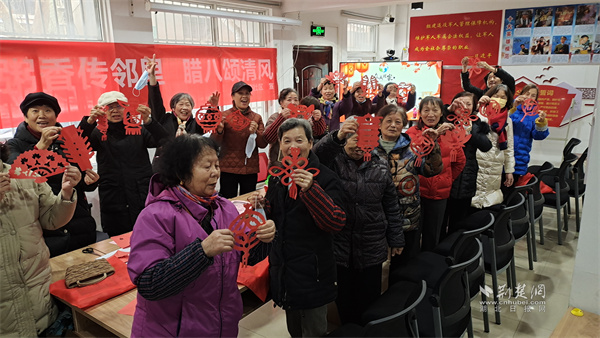 剪纸活动.jpg
