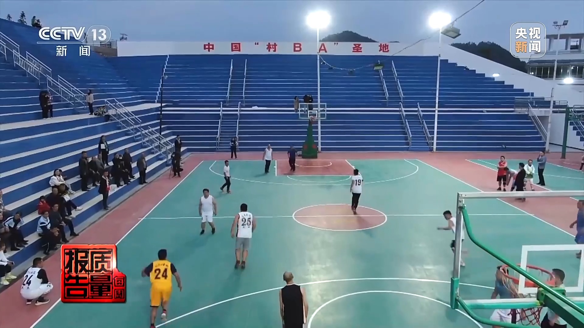 数据也能成为知识产权!从这些故事 看我国知识产权保护工作“成绩单”(图12) 数据也能成为知识产权!从这些故事 看我国知识产权保护工作“成绩单”(图12)