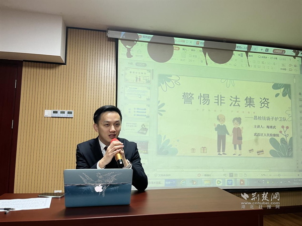 图片4.png.png