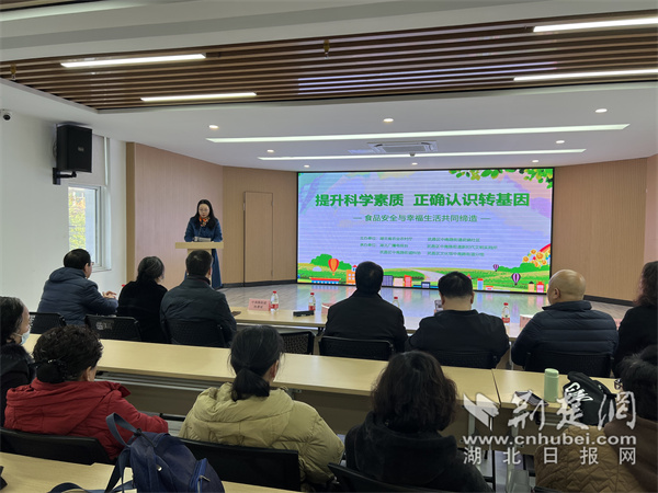 微信图片_20240105102521.jpg